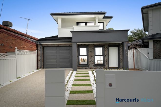 Picture of 5 Hanover Court, AVONDALE HEIGHTS VIC 3034