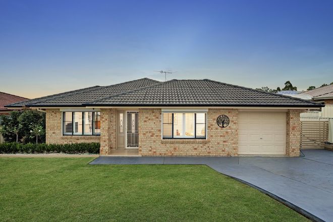 Picture of 31 O'Shea Circuit, CESSNOCK NSW 2325