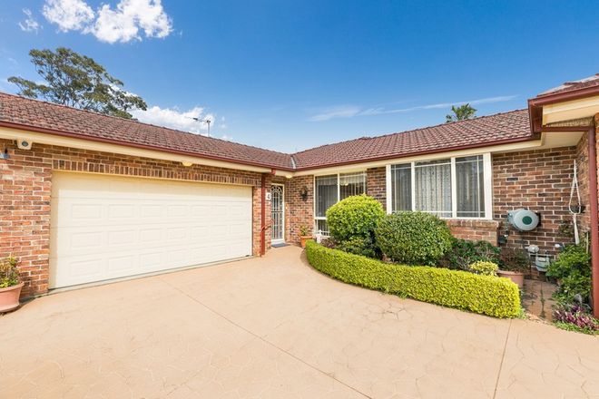 Picture of 4/4-6 Condon Street, CARINGBAH NSW 2229