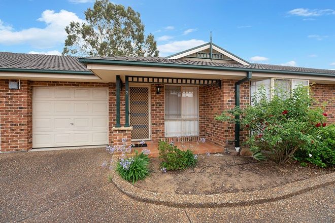 Picture of 2/5 Proserpine Close, ASHTONFIELD NSW 2323