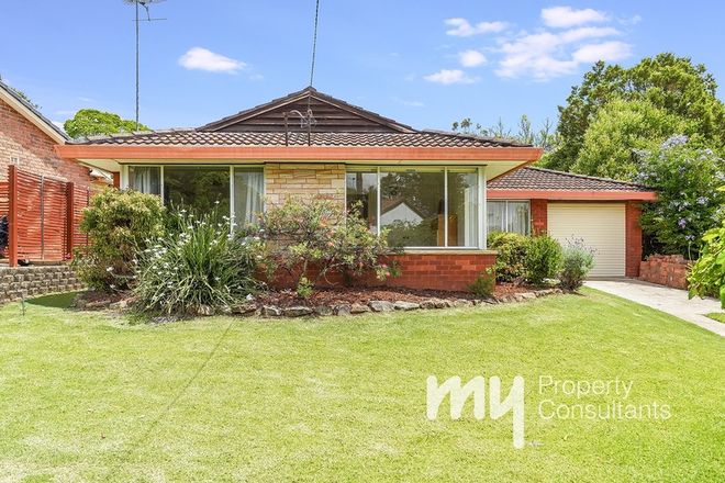 Picture of 3 Banks Place, CAMDEN SOUTH NSW 2570