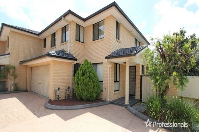 Picture of 2/5-7 Wedge Place, LURNEA NSW 2170