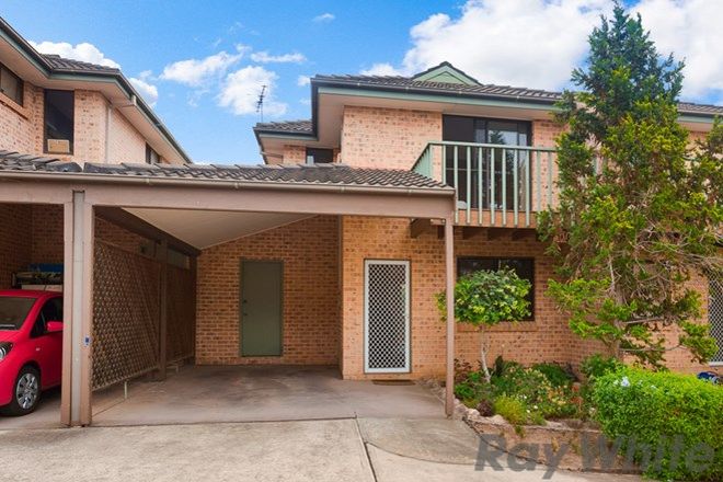 Picture of Unit 3/3 Flinders Place, NORTH RICHMOND NSW 2754