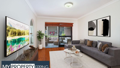 Picture of 7/6-12 Alfred Street, WESTMEAD NSW 2145