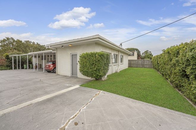 Picture of 4/35 Harvey Street, STRATHPINE QLD 4500