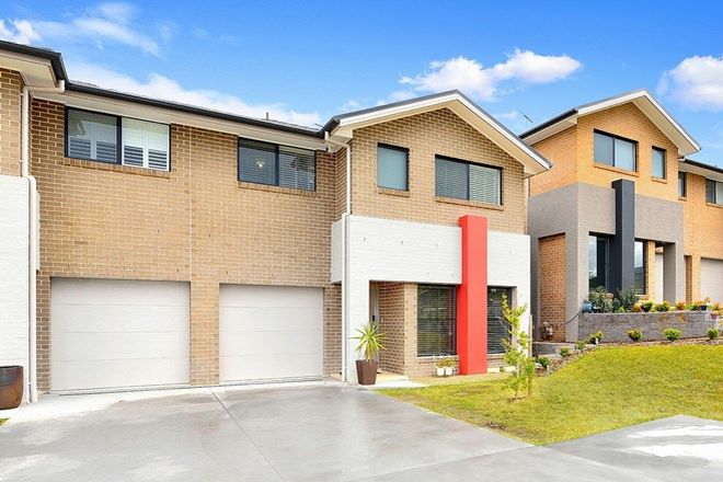 Picture of 7 Gabi Glade, KELLYVILLE RIDGE NSW 2155