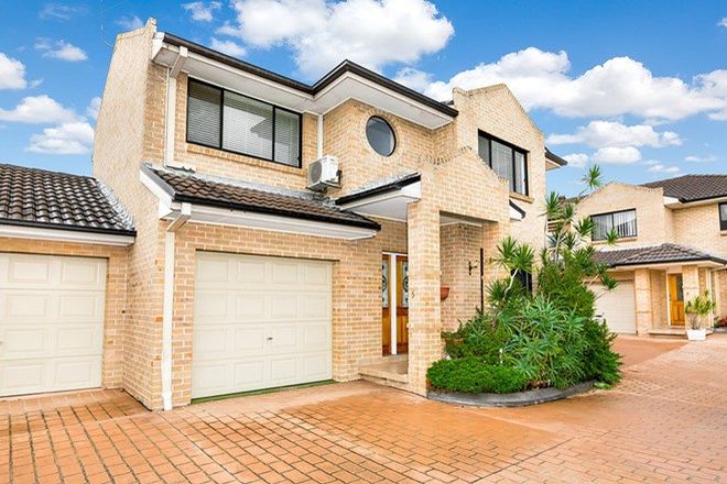 Picture of 5/83 Cambridge Street, CANLEY HEIGHTS NSW 2166
