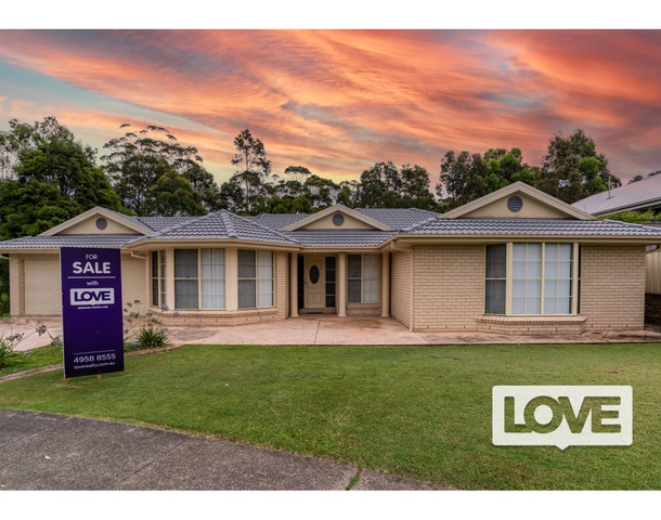 96 Araminta Chase, Cameron Park NSW 2285