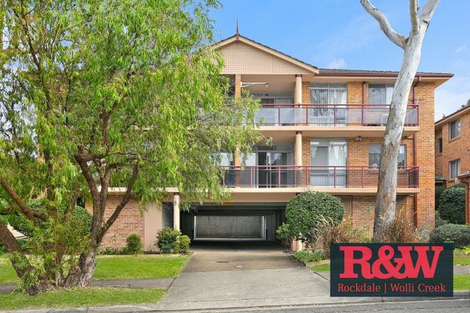 Picture of 12/1-7 Carnarvon Street, CARLTON NSW 2218