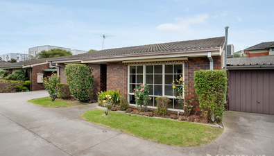 Picture of 7/91-93 Mcdonald Street, MORDIALLOC VIC 3195