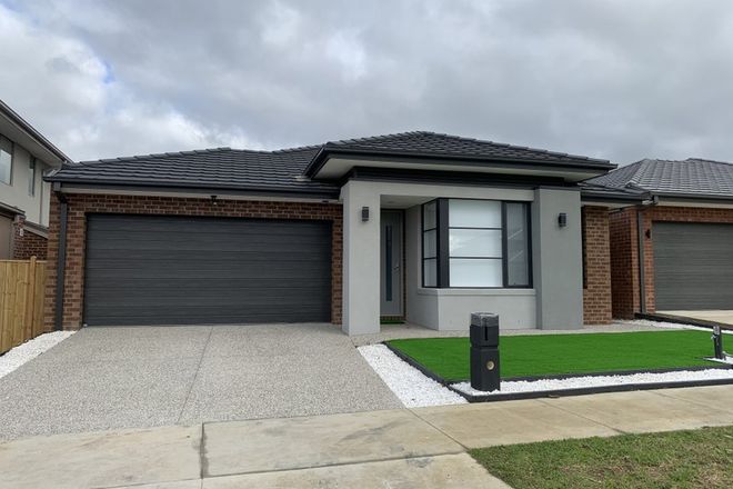 Picture of 29 Mindil Street, ARMSTRONG CREEK VIC 3217