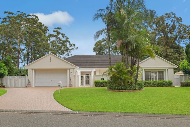 Picture of 22 Lakeside Way, LAKE CATHIE NSW 2445