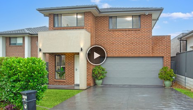 Picture of 43 Natasha Parade, ROUSE HILL NSW 2155