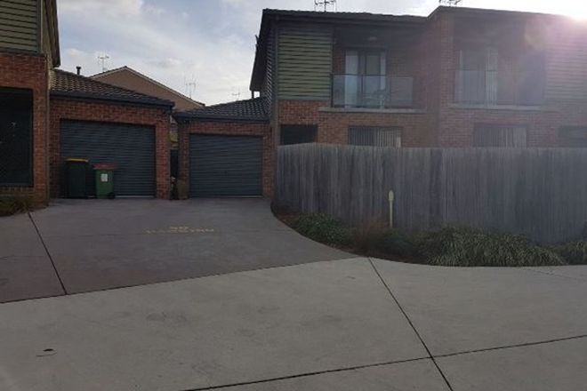 3 Bedroom House For Rent Queanbeyan