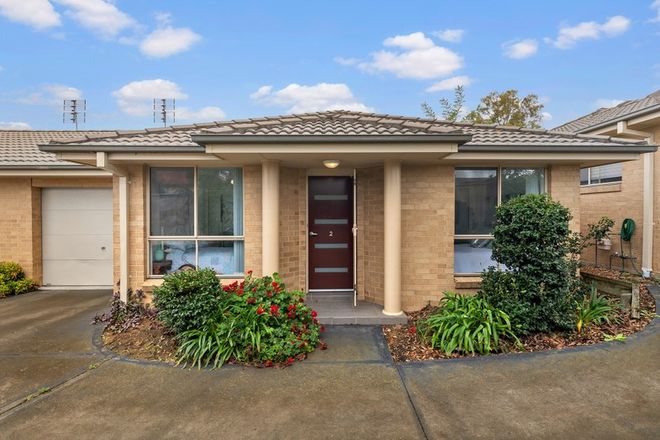 Picture of 2/96 Rawson Street, ABERDARE NSW 2325