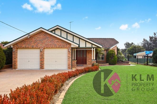Picture of 4 Marsh Place, THE OAKS NSW 2570