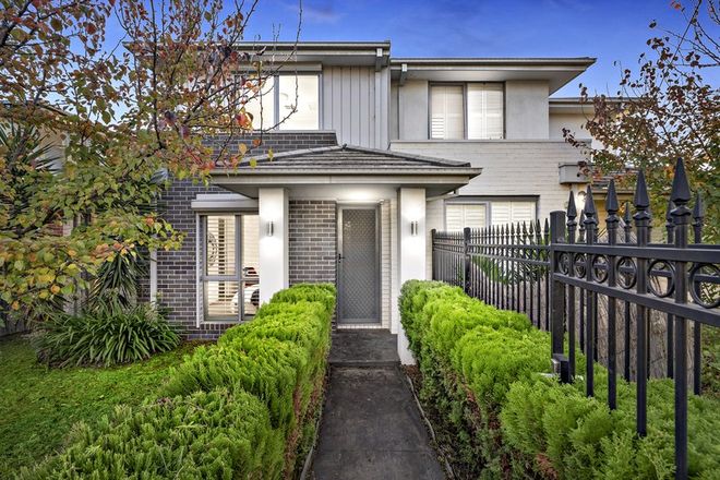 Picture of 335 Huntingdale Road, CHADSTONE VIC 3148