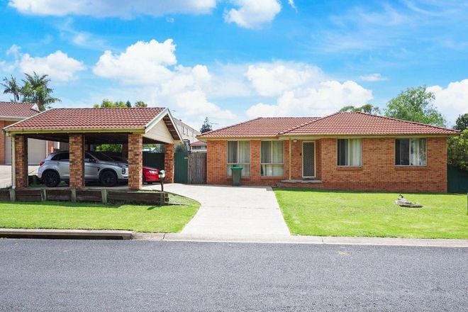 Picture of 2 Jordan Place, KEARNS NSW 2558