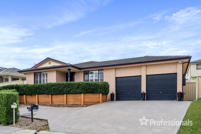 Picture of 10 Lindsay Street, CASULA NSW 2170
