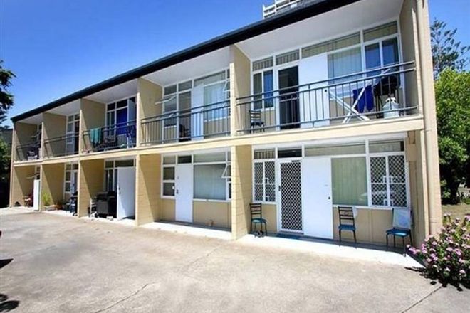 Picture of 4/4 George Avenue, BROADBEACH QLD 4218