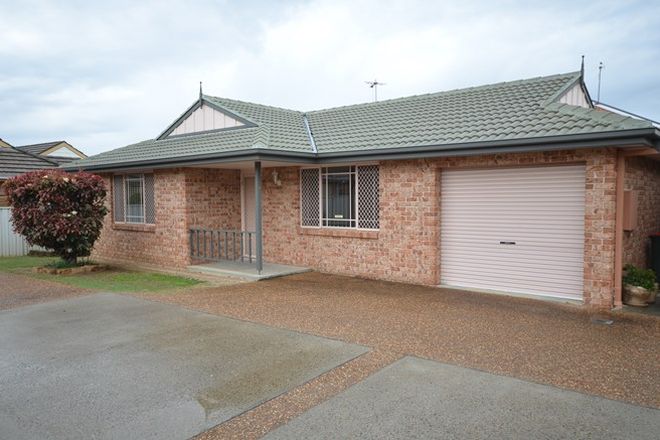 Picture of 2B Gunn Place, TAMWORTH NSW 2340