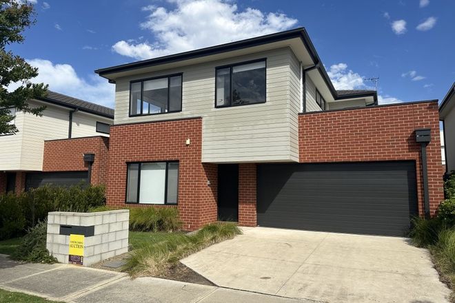 Picture of 11 Westminster Dr, AVONDALE HEIGHTS VIC 3034