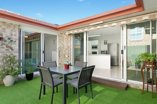 Picture of 1/44 Soorley Street, TWEED HEADS SOUTH NSW 2486