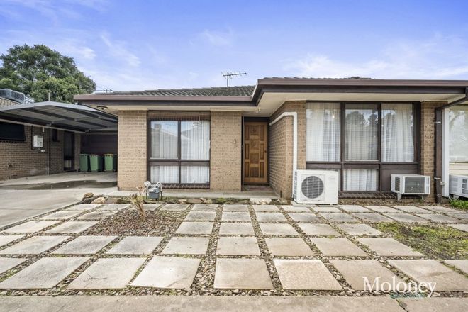 Picture of 5/10 Gitchell Street, COROWA NSW 2646