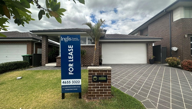 Picture of 31 Mckenzie Boulevard, GREGORY HILLS NSW 2557