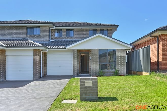 Picture of 148A Kavanagh Street, GREGORY HILLS NSW 2557