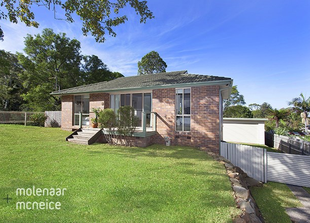 2 Brokers Road, Balgownie NSW 2519