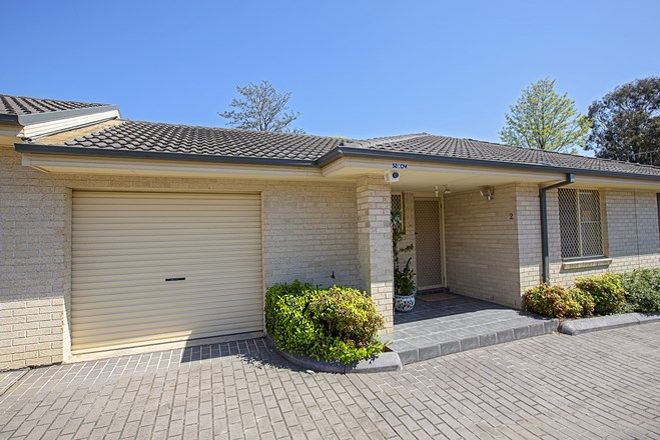 Picture of 2/102 Station Street, FAIRFIELD HEIGHTS NSW 2165