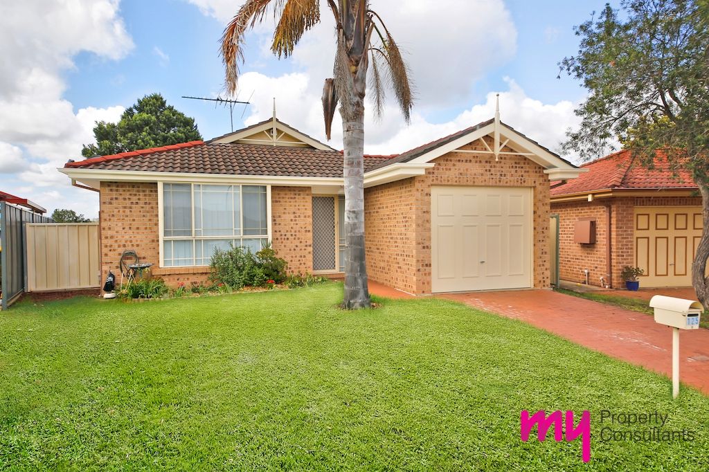 125 Parkholme Circuit, Englorie Park NSW 2560, Image 0