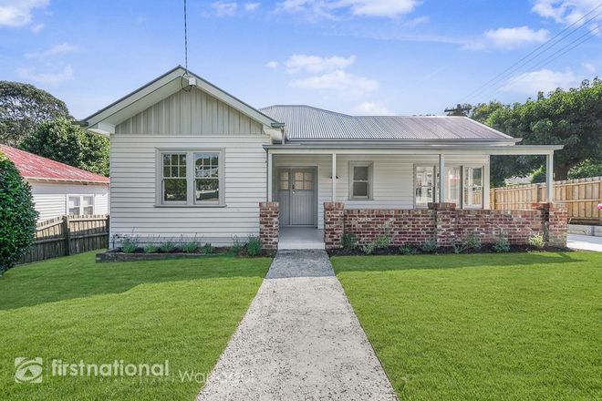 Picture of 17 Hallyburton Grove, WARRAGUL VIC 3820