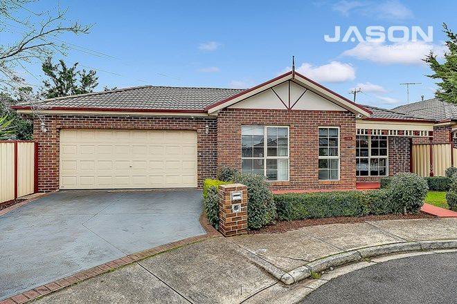 Picture of 144 Marshall Road, AIRPORT WEST VIC 3042