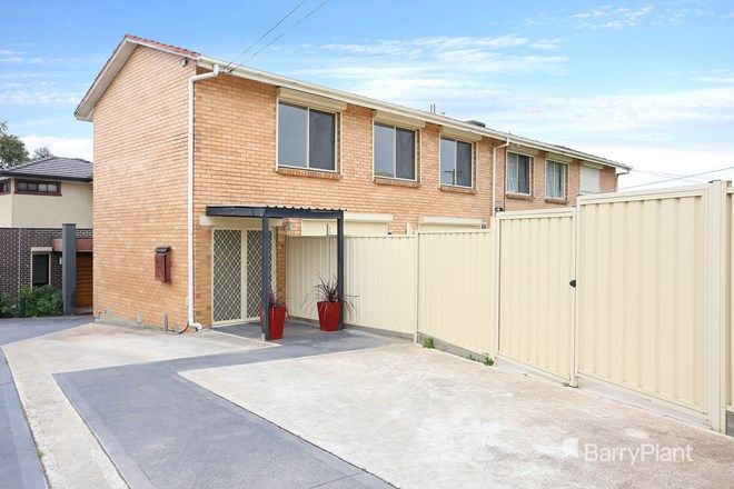 Dallas Brooks Community Primary School Zone Vic 3047 Domain