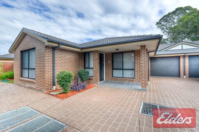 Picture of 1/1 Magowar Road, PENDLE HILL NSW 2145
