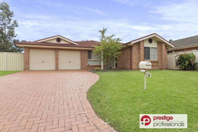 Picture of 37 Somercotes Court, WATTLE GROVE NSW 2173