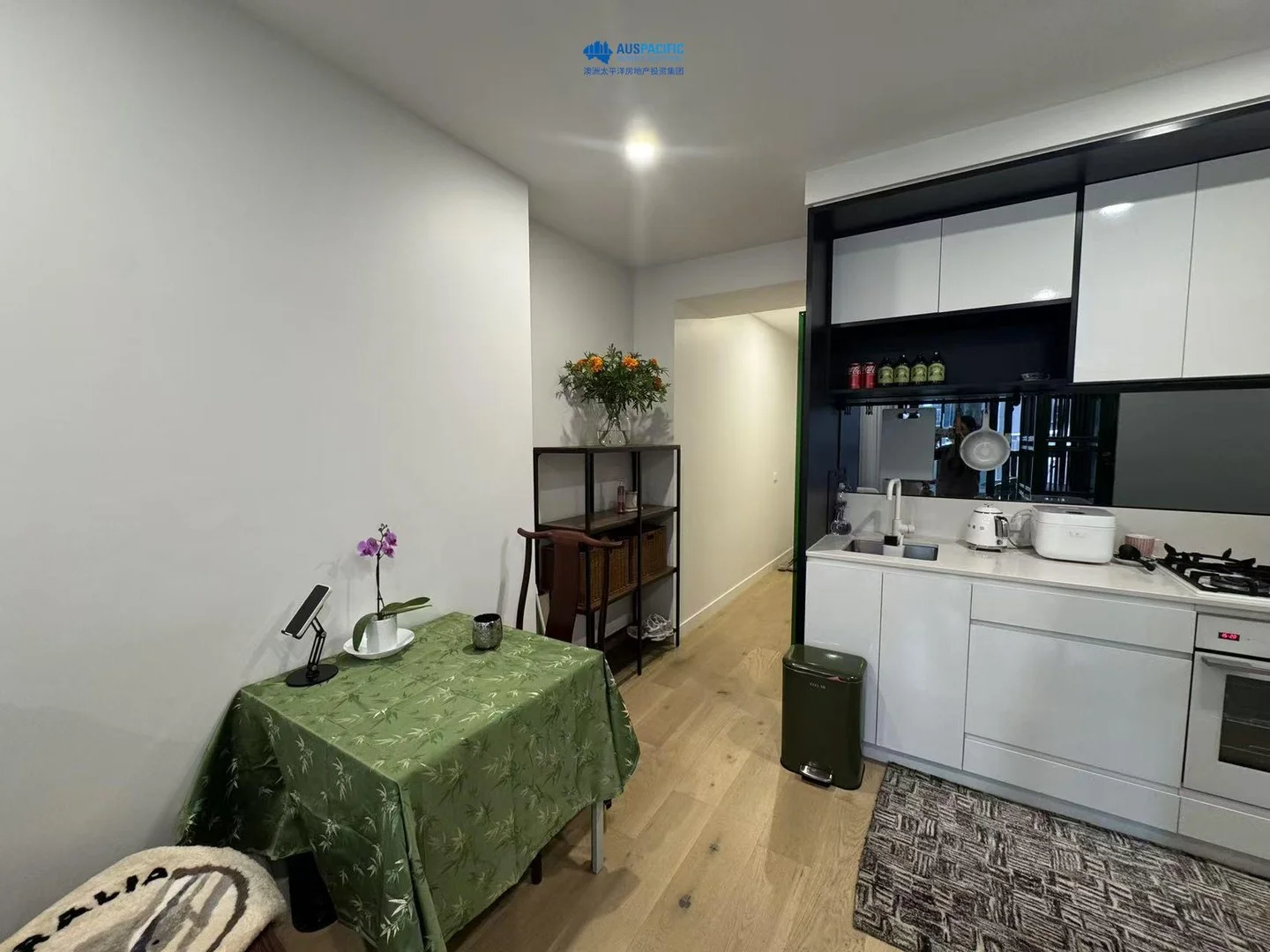 1101/296 Little Lonsdale Street, Melbourne VIC 3000