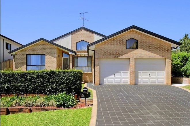 Picture of 25 Buller Circuit, BEAUMONT HILLS NSW 2155