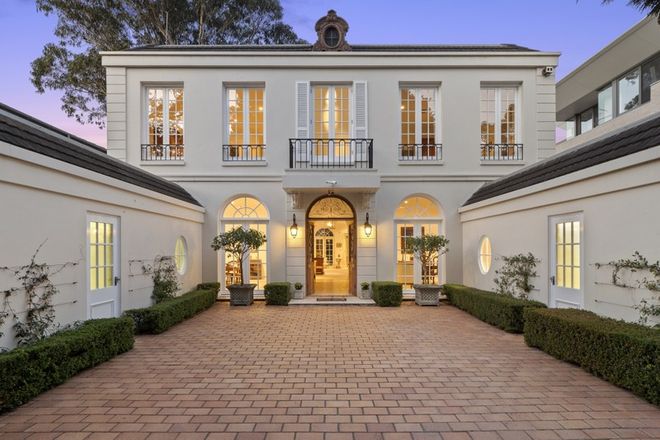 Picture of 64-66 Salisbury Road, BELLEVUE HILL NSW 2023