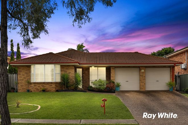 Picture of 14 Munmorah Circuit, WOODCROFT NSW 2767