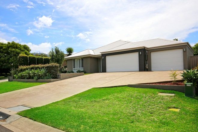 Picture of 60 Emerald Drive, MEROO MEADOW NSW 2540