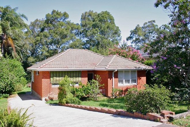 Picture of 72 Bolong Road, BOMADERRY NSW 2541