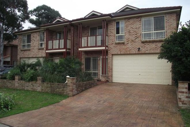 Picture of 48A & B Wellwood Avenue, MOOREBANK NSW 2170