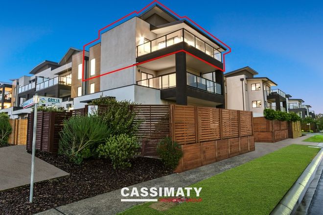 Picture of 202 Sparrow Lane, CARRUM DOWNS VIC 3201