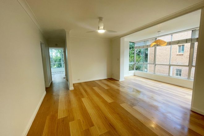 Picture of 1/106a Botany Street, KINGSFORD NSW 2032