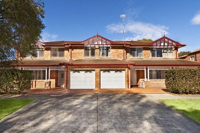 Picture of 2b Waratah Street, ROSEVILLE NSW 2069