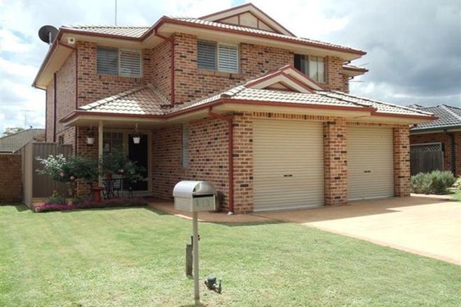 Picture of 1/13 Sunderland Crescent, BLIGH PARK NSW 2756