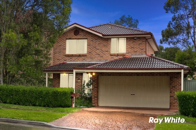 Picture of 20 Hillcrest Road, QUAKERS HILL NSW 2763